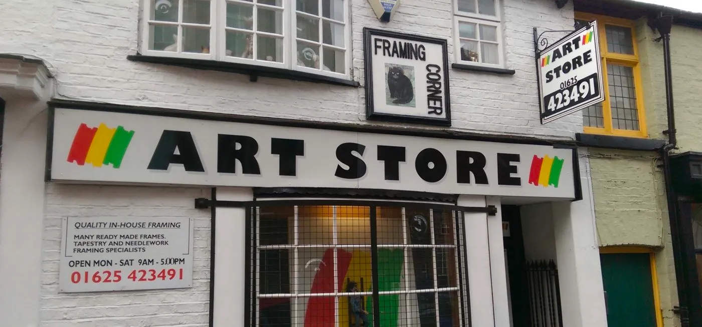 Art Store — official feature image