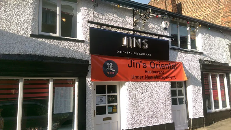 Jins Oriental Chinese Restaurant — official feature image