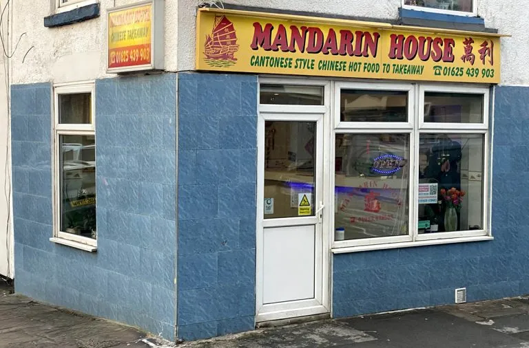 Mandarin House Chinese Takaway — official feature image